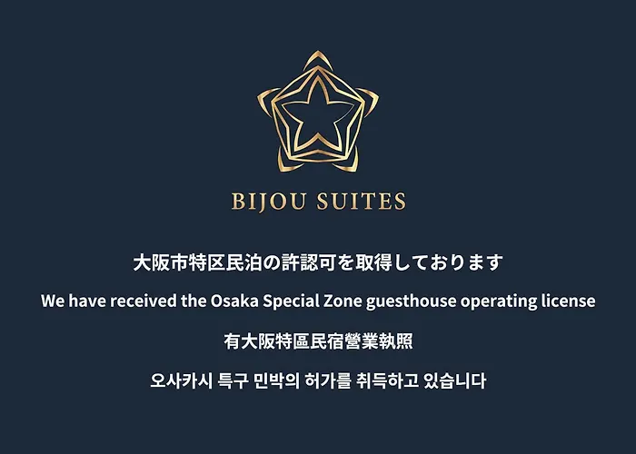 Bijou Suites Nagomi